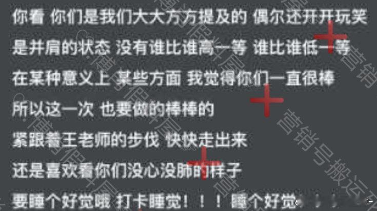 哎呦 不仅被肖战王一博宠了 还被小红小绿宠了[可怜][可怜] 