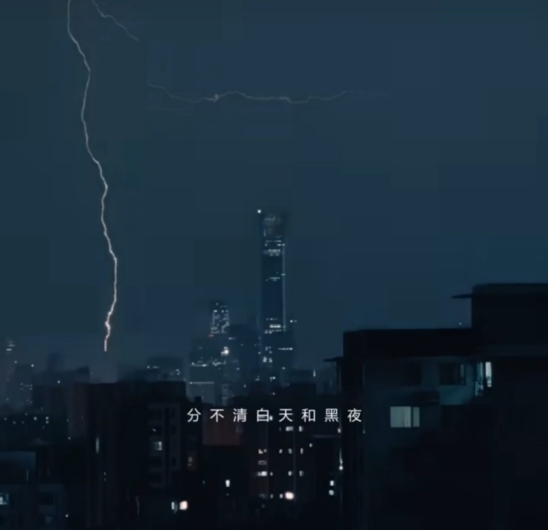 鹿晗一天预告旋律是我喜欢的 ​​​