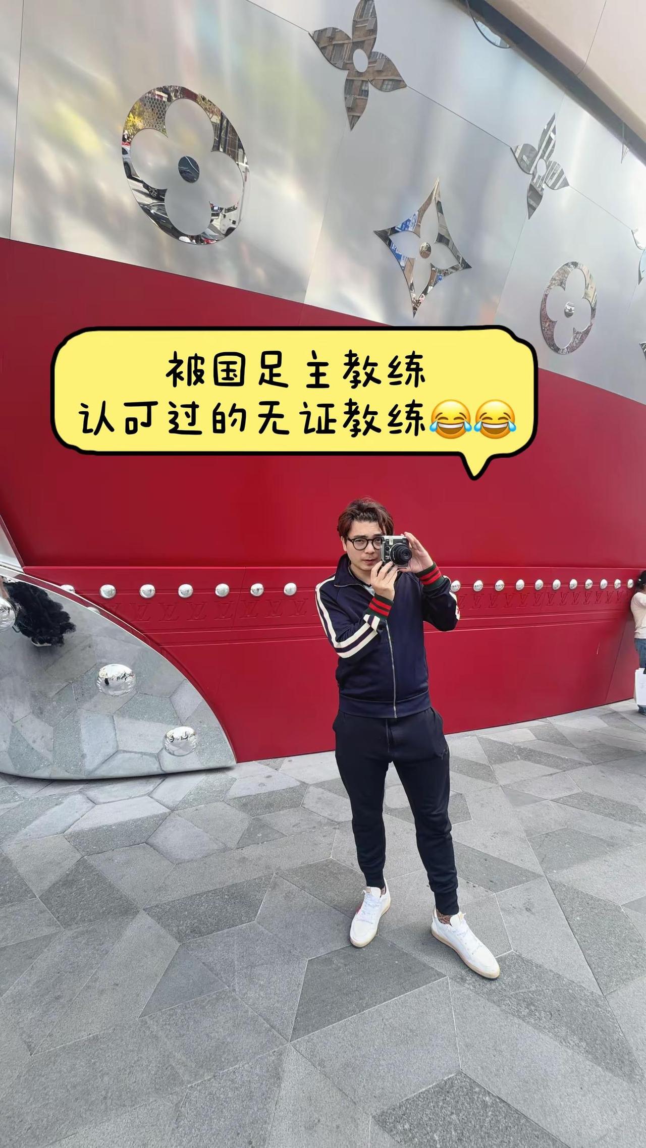 老水家认可老王就OK