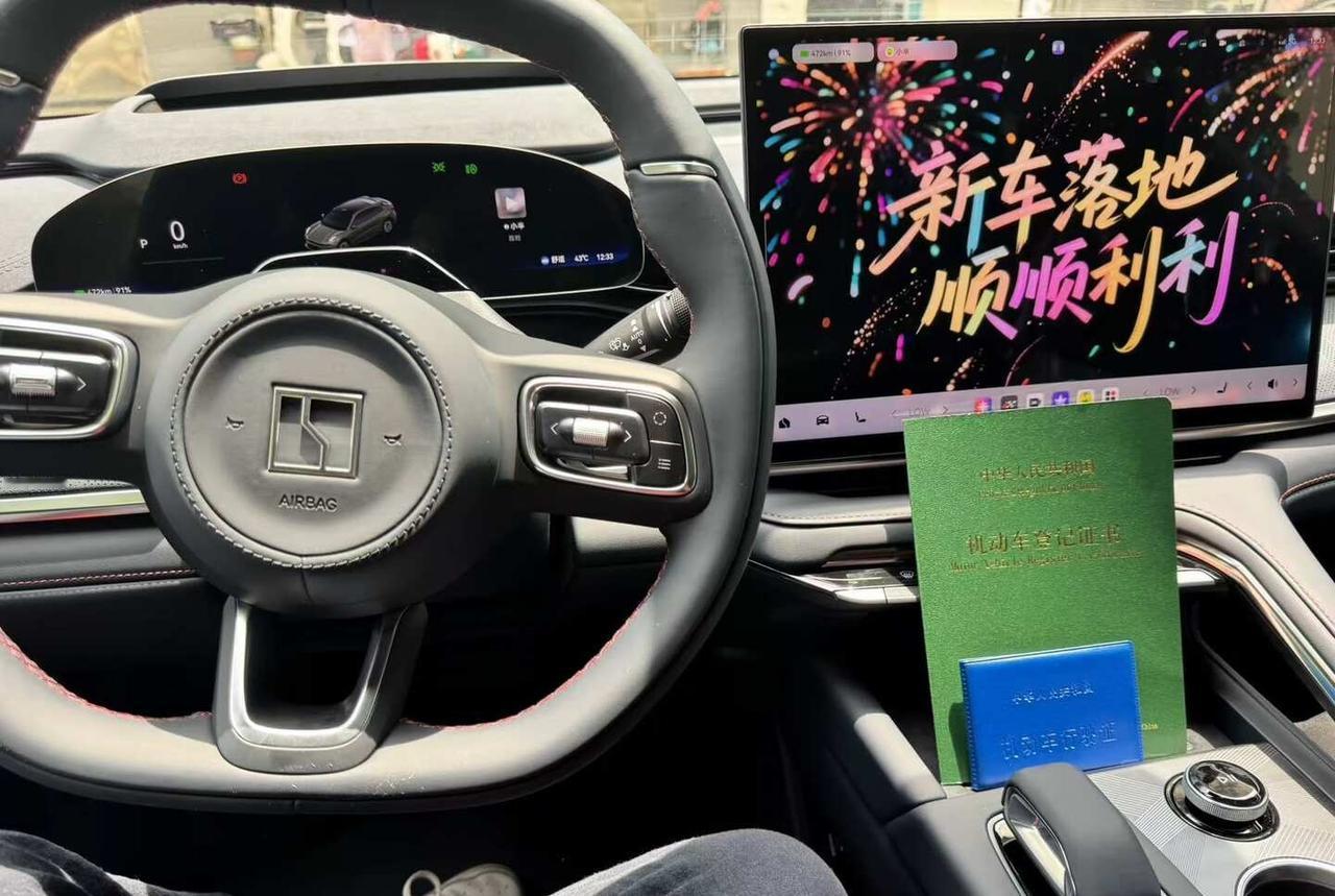 📢 提车了提车了！！！
期待了1年的梦想车，终于到我啦。
新车到手，奔赴山海，