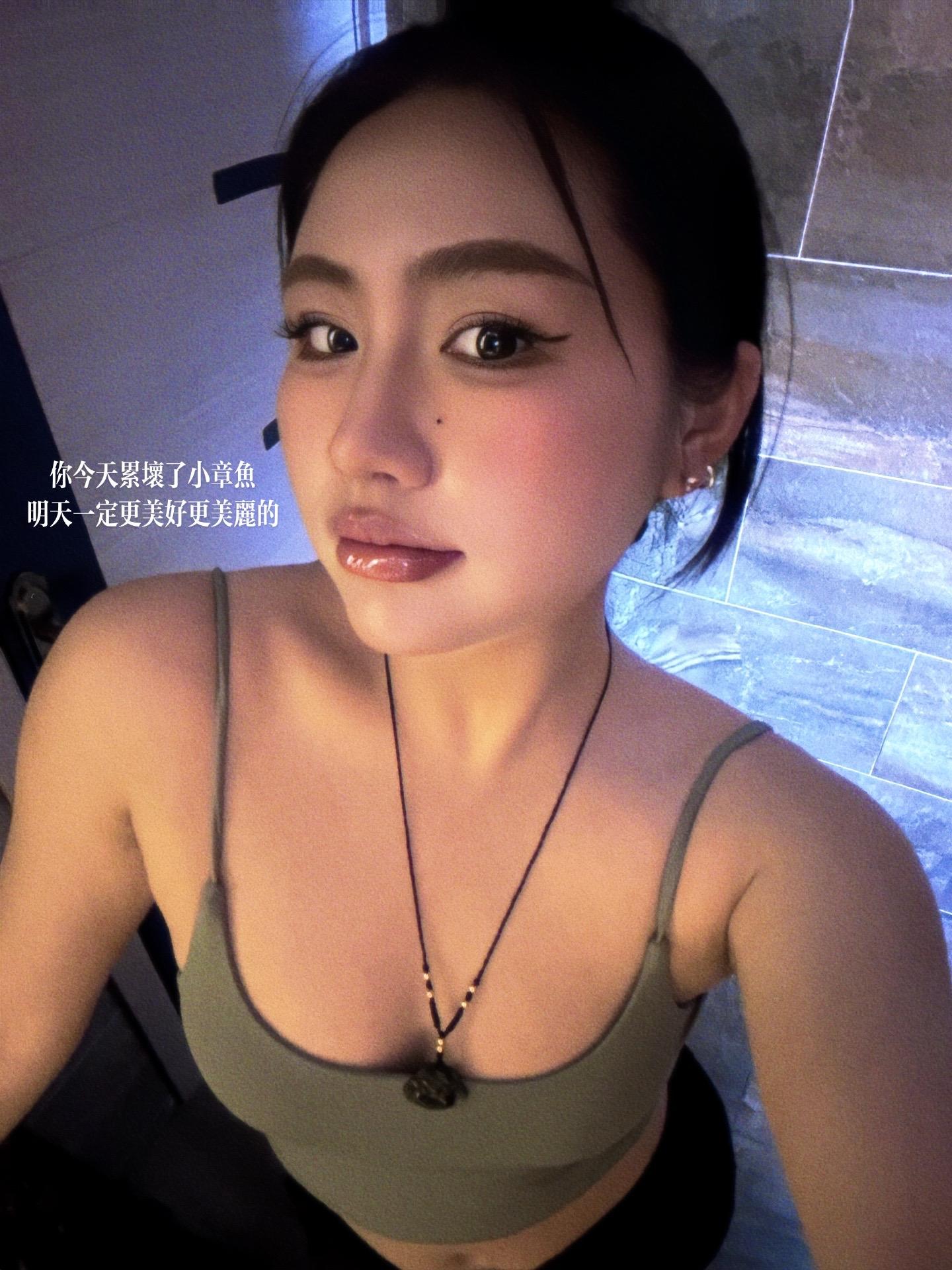 睡个好觉