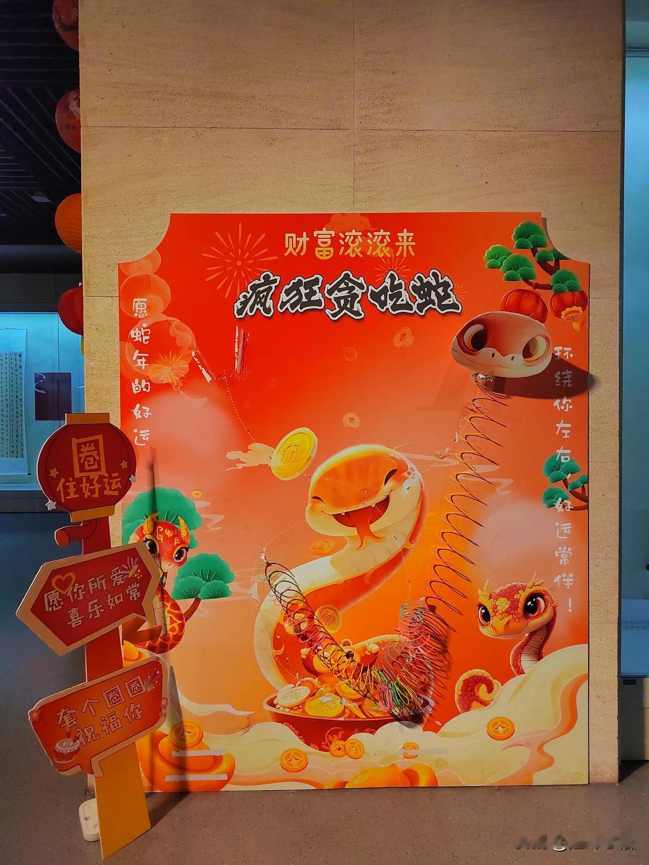 巳岁墨香（八）
——甲骨文诗词展