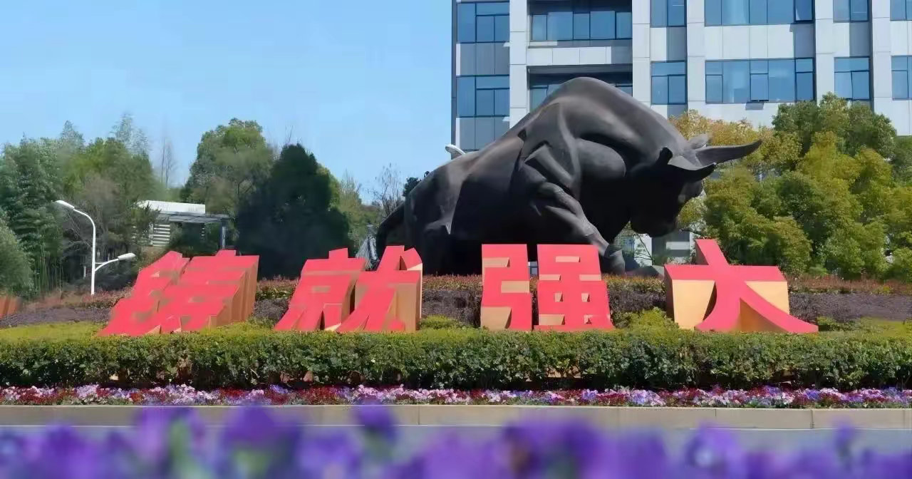 难熬的周末终于过去了，A股今日又将开盘，大概率会这样走！这个周末消息面偏暖，加上