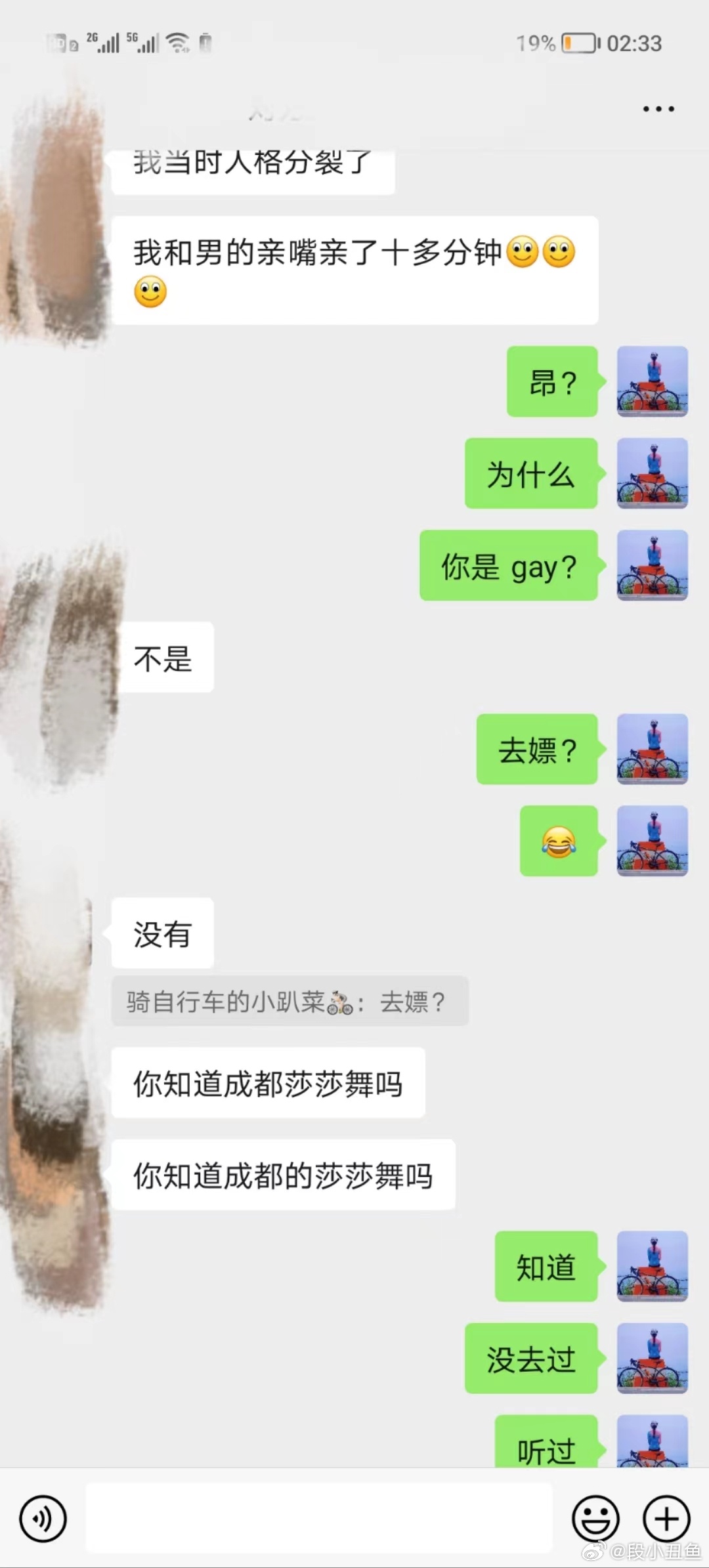 生活难呀 ​​​