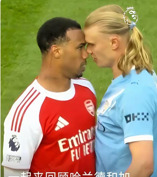 哈兰德只是不愿意身体对抗，但是真的硬扛加布里埃尔，完胜！魔人的彪悍超出世人的想象