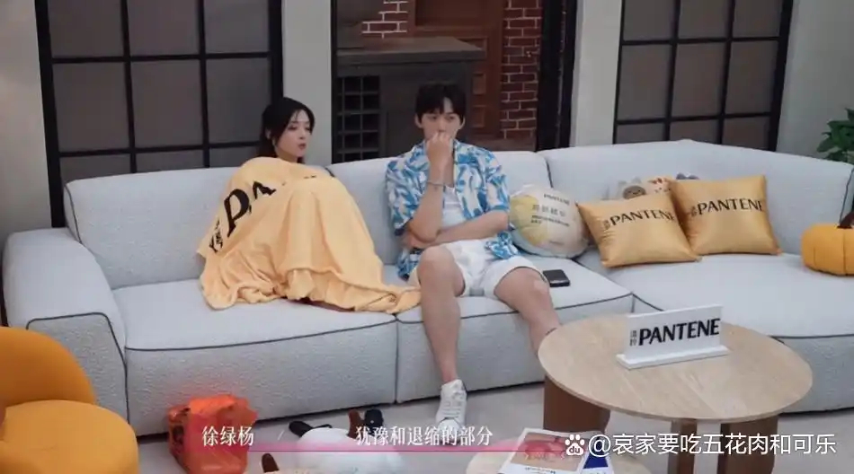 柳柳两边端水，被佑凌的态度吓哭，打给节目组求助 