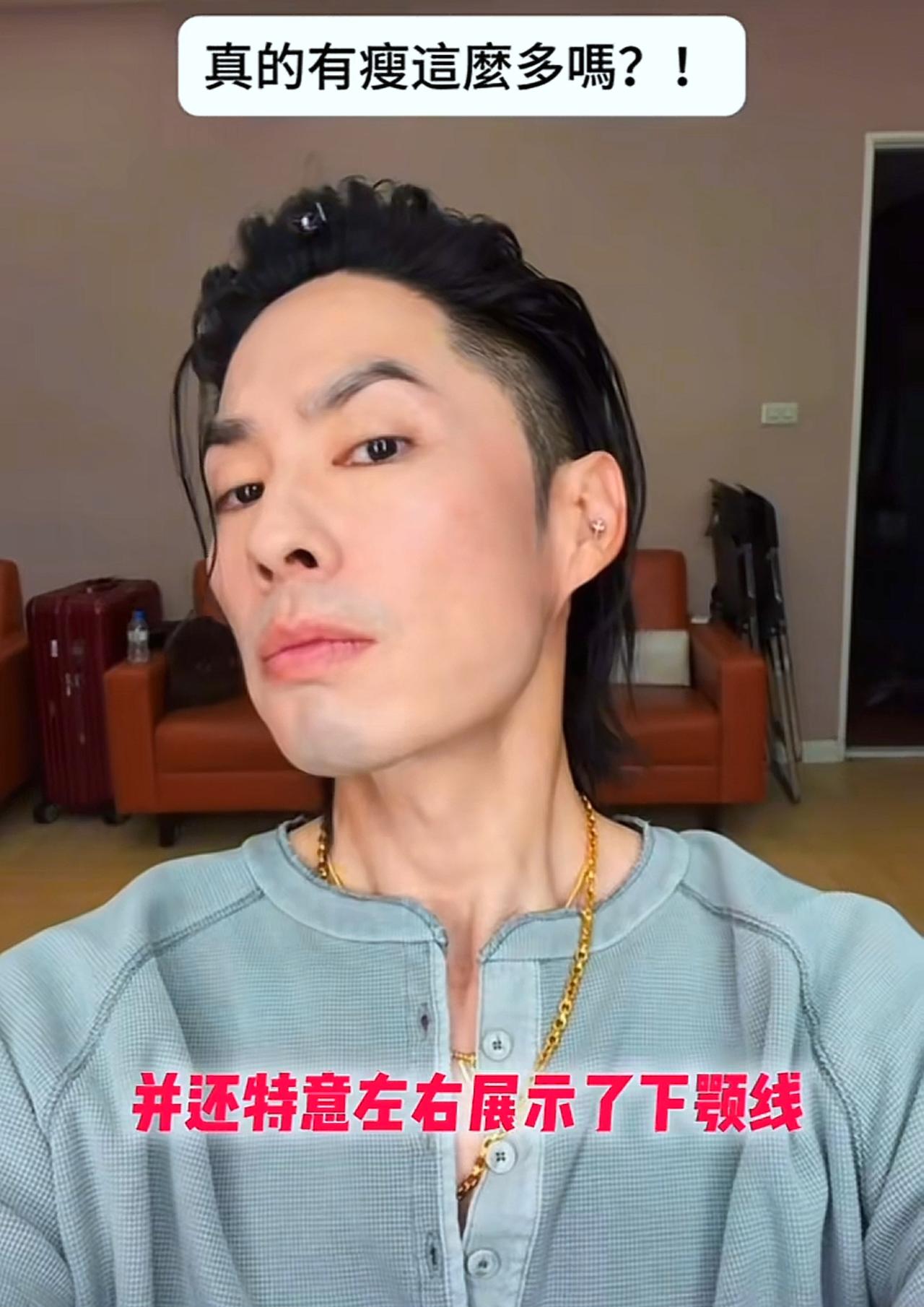 我有一种感觉
吴建豪离婚这7年过得很开心
 
47岁暴瘦40斤被说“皮包骨”，他