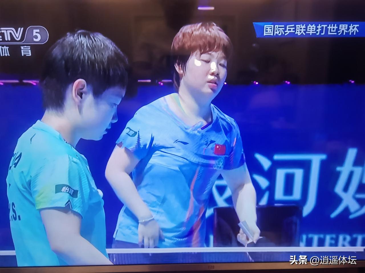 国际乒联单打世界杯1/8决赛，孙颖莎对阵蒯曼，没想到的一幕出现了！
      