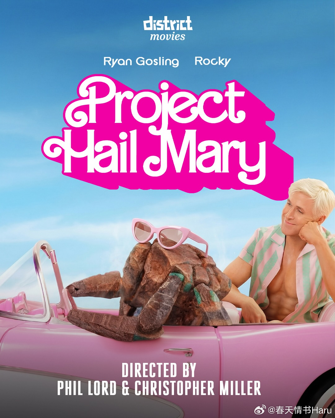 一组致敬瑞恩·高斯林主演电影的《挽救计划》海报 by District Movi