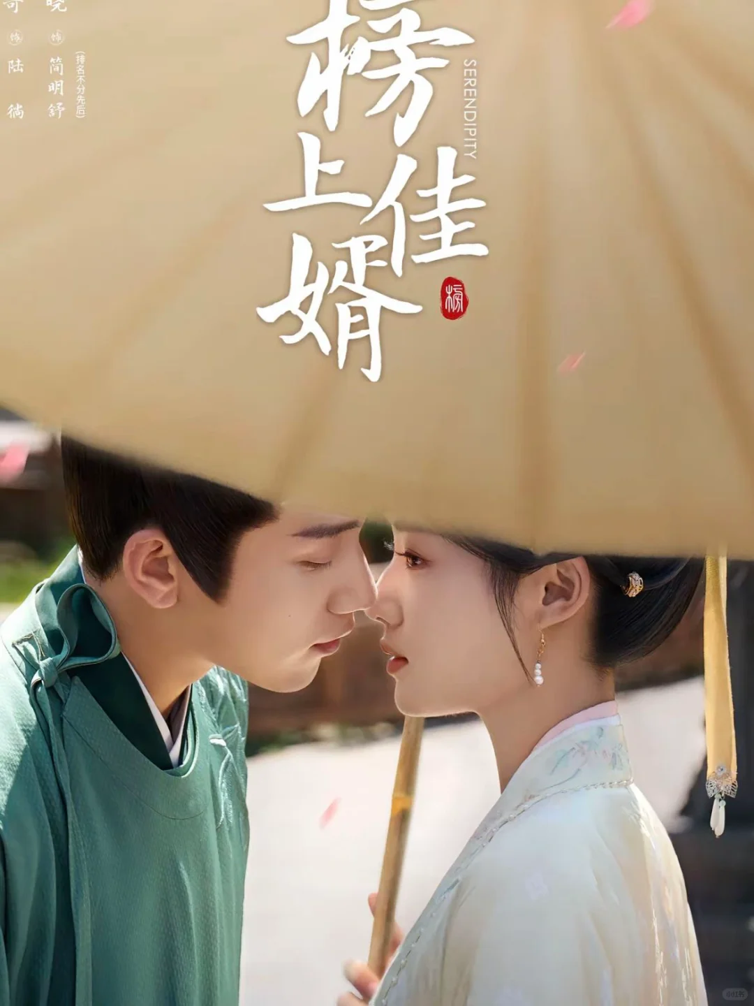 新剧开播‼️伪骨科兄妹上演失忆大戏🙊