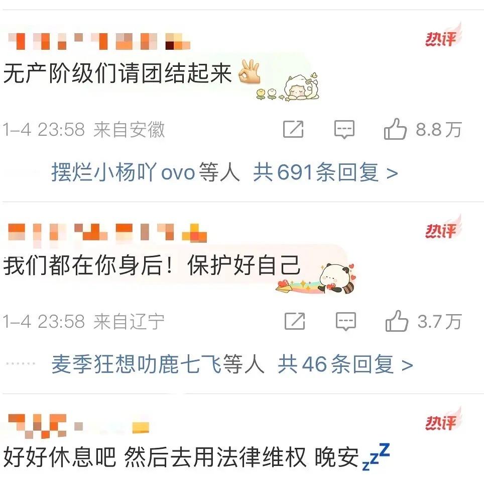 祝大家以后考试都遇到这种人，稳上岸的 