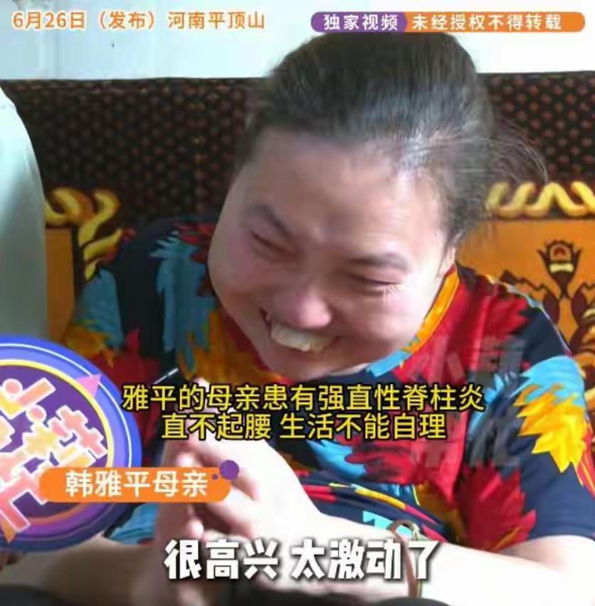 699分逆袭寒门！河南女孩紧握瘫痪母亲的手：我一定让你们过上好日子
 
盛夏六月