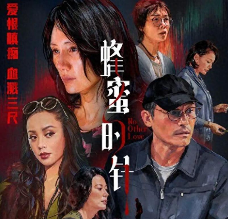 袁泉回家了！新片讲方言，荆州人坐等上映
荆州籍演员袁泉又带来重磅新作，女性犯罪题