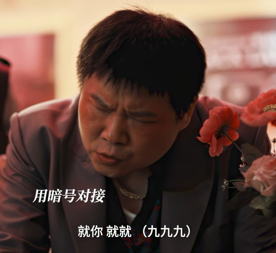 边水往事导演拍了部悬案 光是预告里的各种细节就足够反复琢磨，每一处留白都暗藏线索