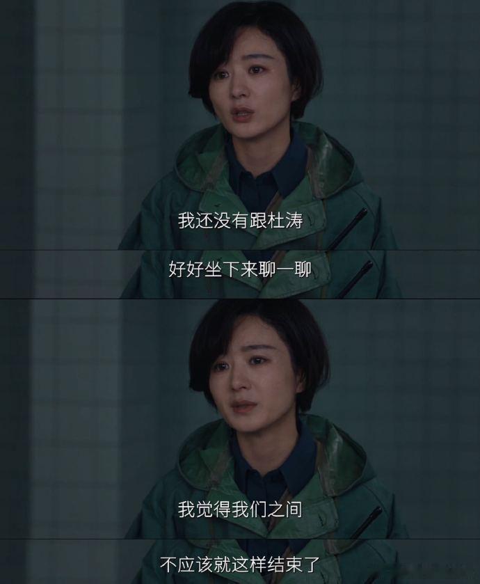 赵丽颖李秋萍求生欲长在事业脑上 李秋萍的融入太真实！从最初的隔阂到后来的默契，这