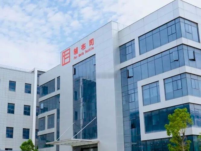 在中国纺织工业版图中，福州的地位举足轻重福州已形成完整产业链，涵盖化纤、棉纺、针