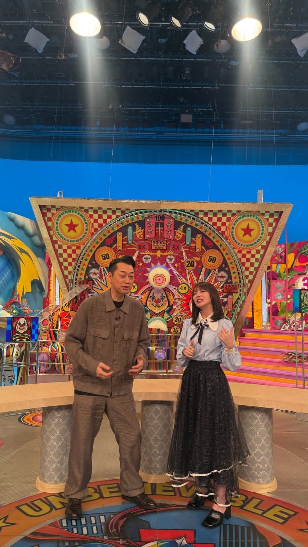 日娱新闻与田祐希 与田祐希ins 
