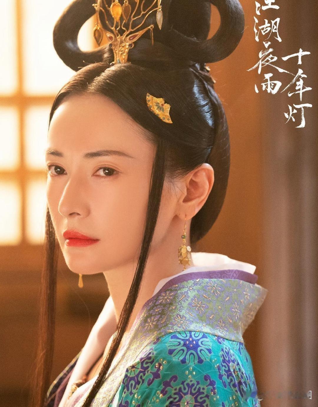 对比一下，黄羿那2缕须须就显⁠⁠得‌﻿又﻿﻿⁠粗又死‎板，‏⁠‌看着‌‏特别⁠﻿