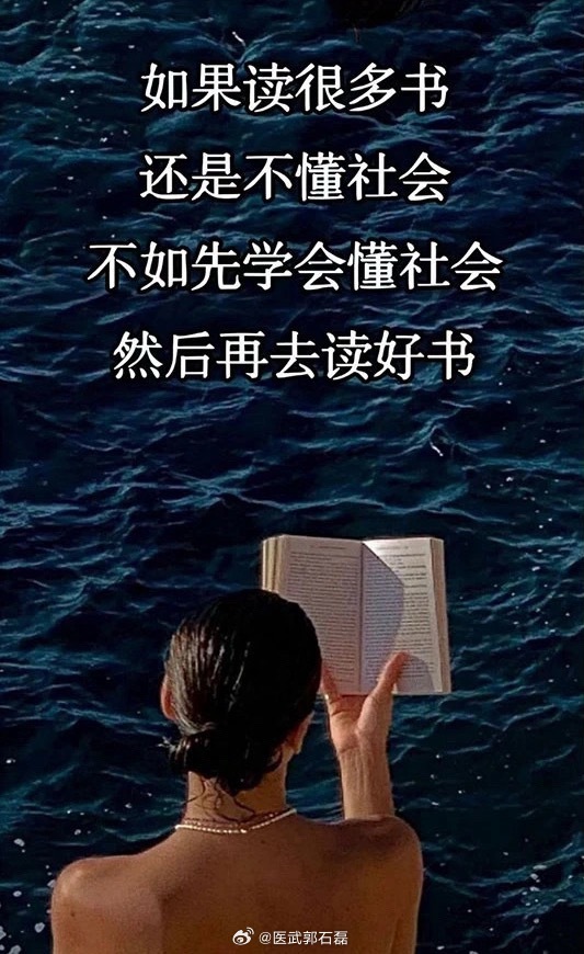 早[鲜花][鲜花][鲜花] ​​​