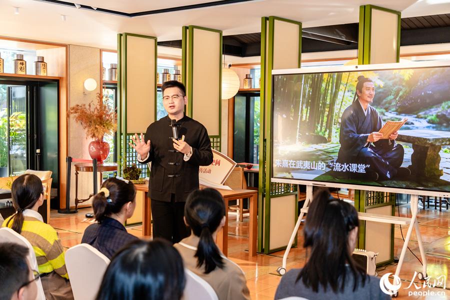 “一卷阅八闽”翻开“茶香卷”：赴古韵茶约，品朱子文化