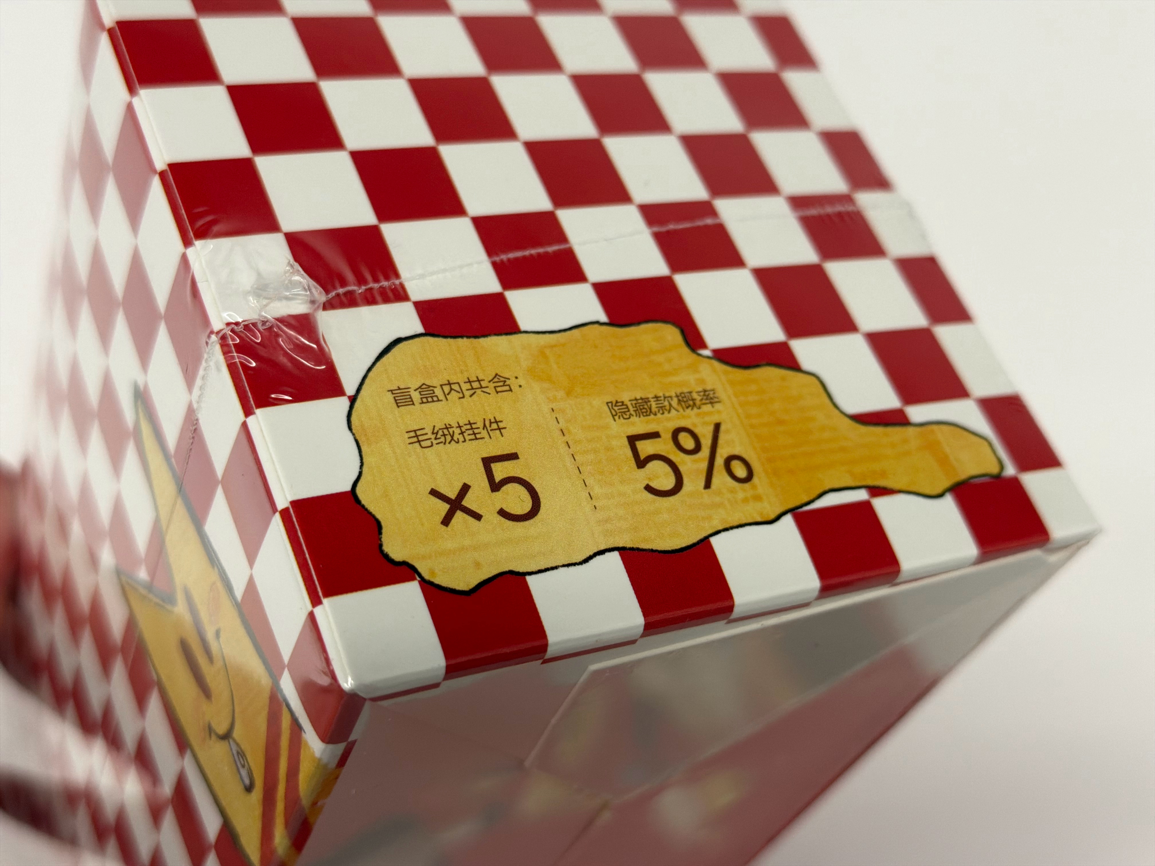 独家冠名赞助商又来商单了，这次是“理想同学马年限定礼盒”，为了让大家都沾沾喜气，