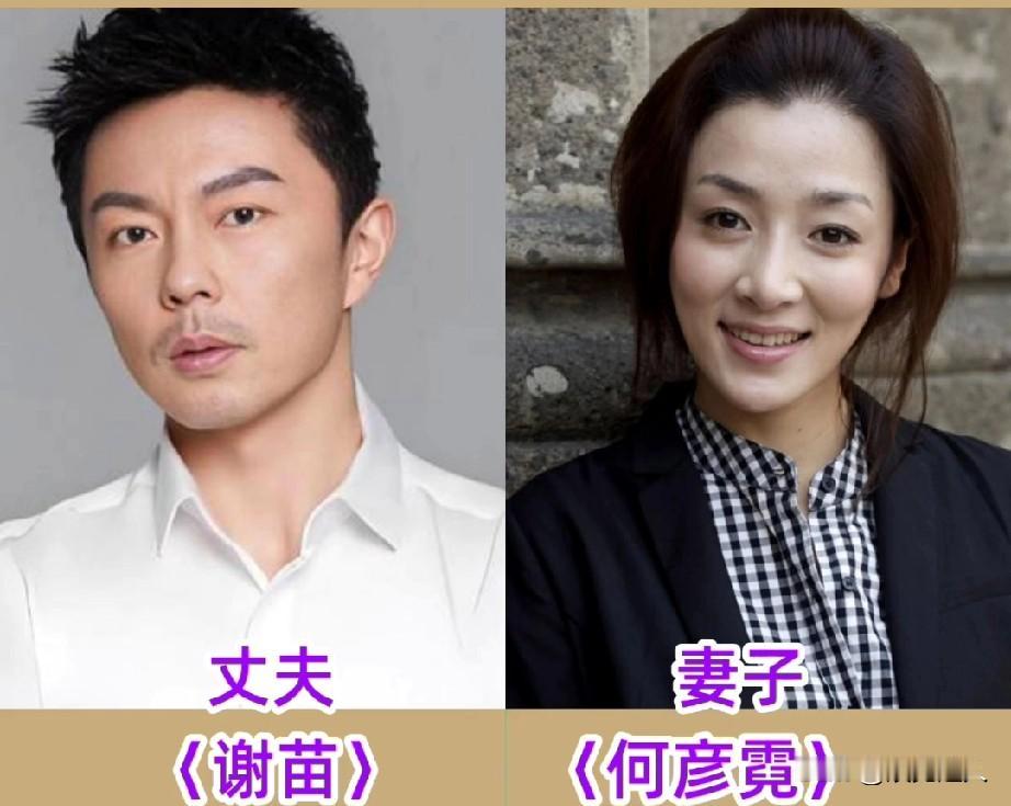 7位功夫明星夫妻颜值对比！

钱小豪与丘倩鸣：钱小豪年轻时长相帅气，在荧幕上尽显