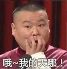 公交车上男子疑似做不雅举动，旁边女孩表示要报警。女孩说:他在车上打飞机，时不时用