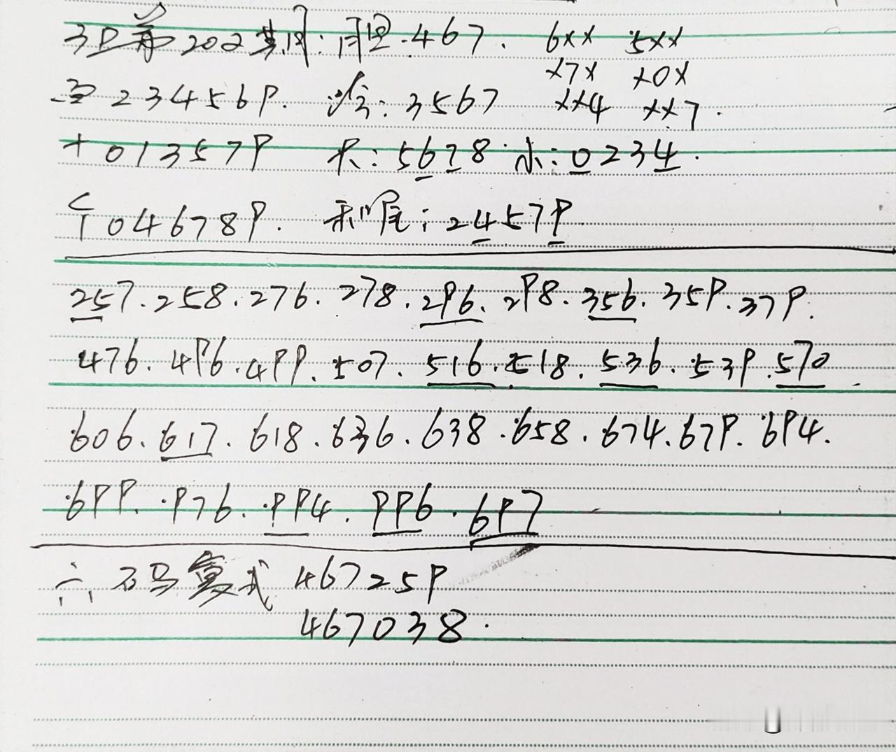 音乐真的能使人放松吗?能
