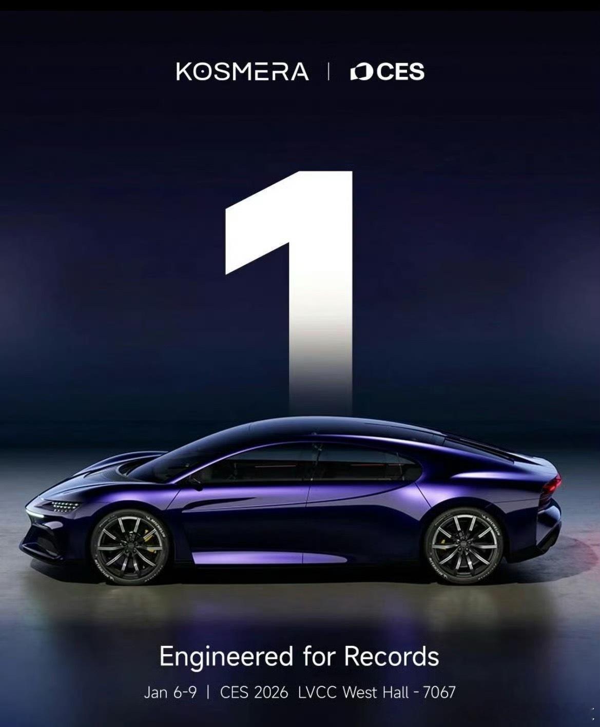 啊？PPT都不敢这么写还真有4座版啊，比例很对你别说，我开始有点期待了追觅超跑大