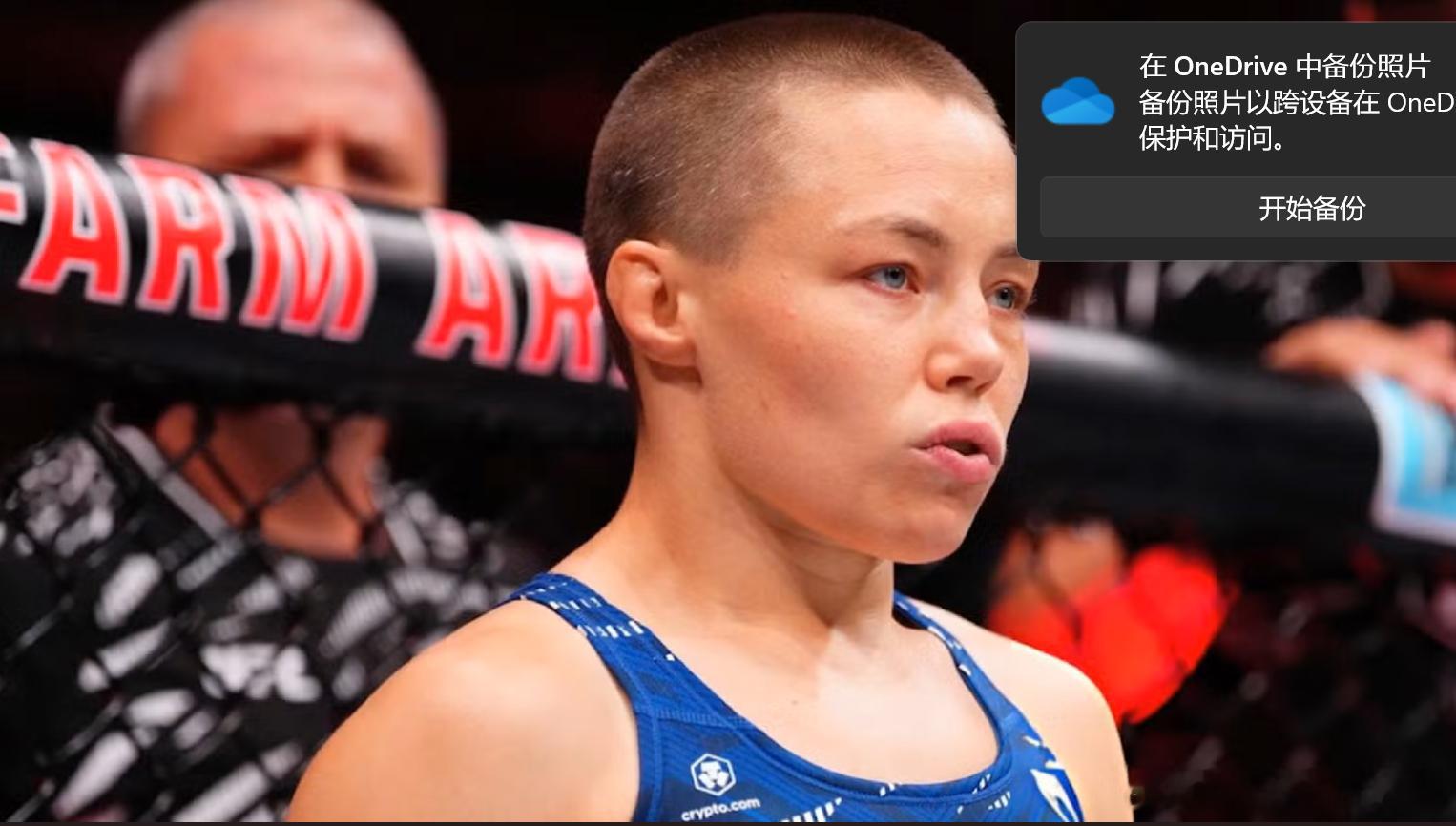 UFC 罗斯·娜玛尤纳斯（Rose Namajunas）探寻重返赛场的“目标与理