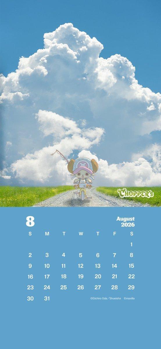 海贼王 【本田快讯】         「CHOPPER’s」乔巴在现代世界的生活