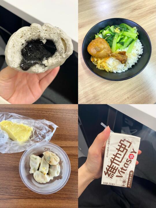 又掉秤了！生活化减脂就是我的舒适区