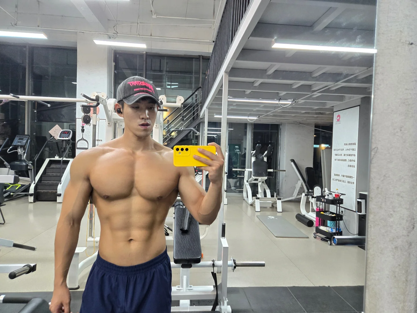 练后当然要记录