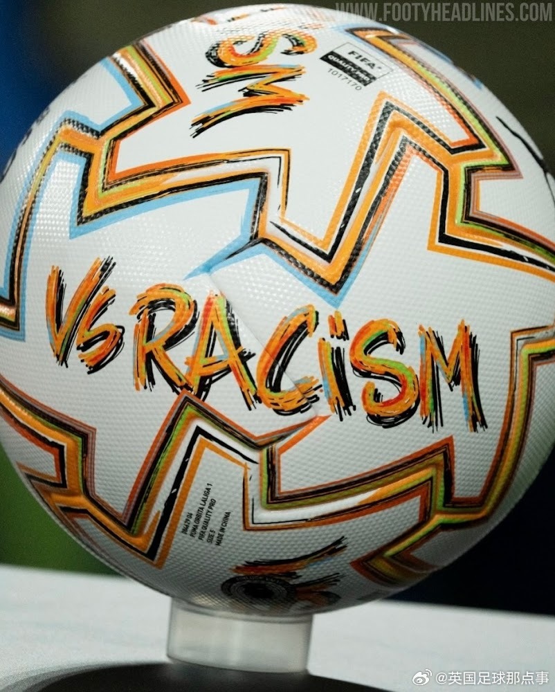 本轮西甲所有比赛使用了反种族主义特别款足球⚽ 这款彪马×西甲“VS Racism