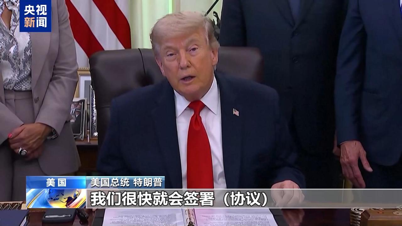 版本满天飞！
美伊协议真假难辨，多方各说各话，谈判陷入罗生门。
 
6月12日，