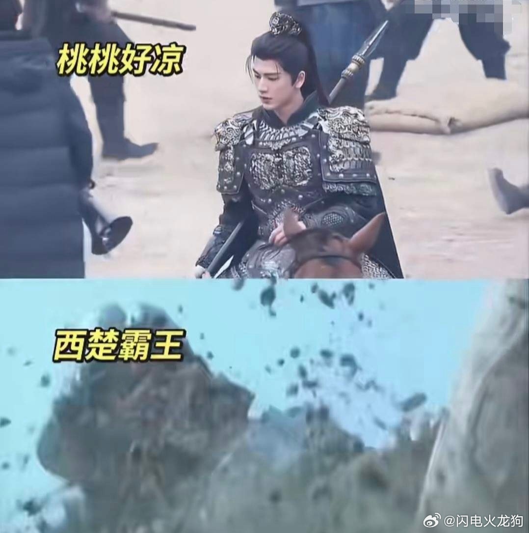 古偶粉底液将军101终于上热搜了！《逐玉》也终于出圈！可惜的是这个出圈过于尴尬。