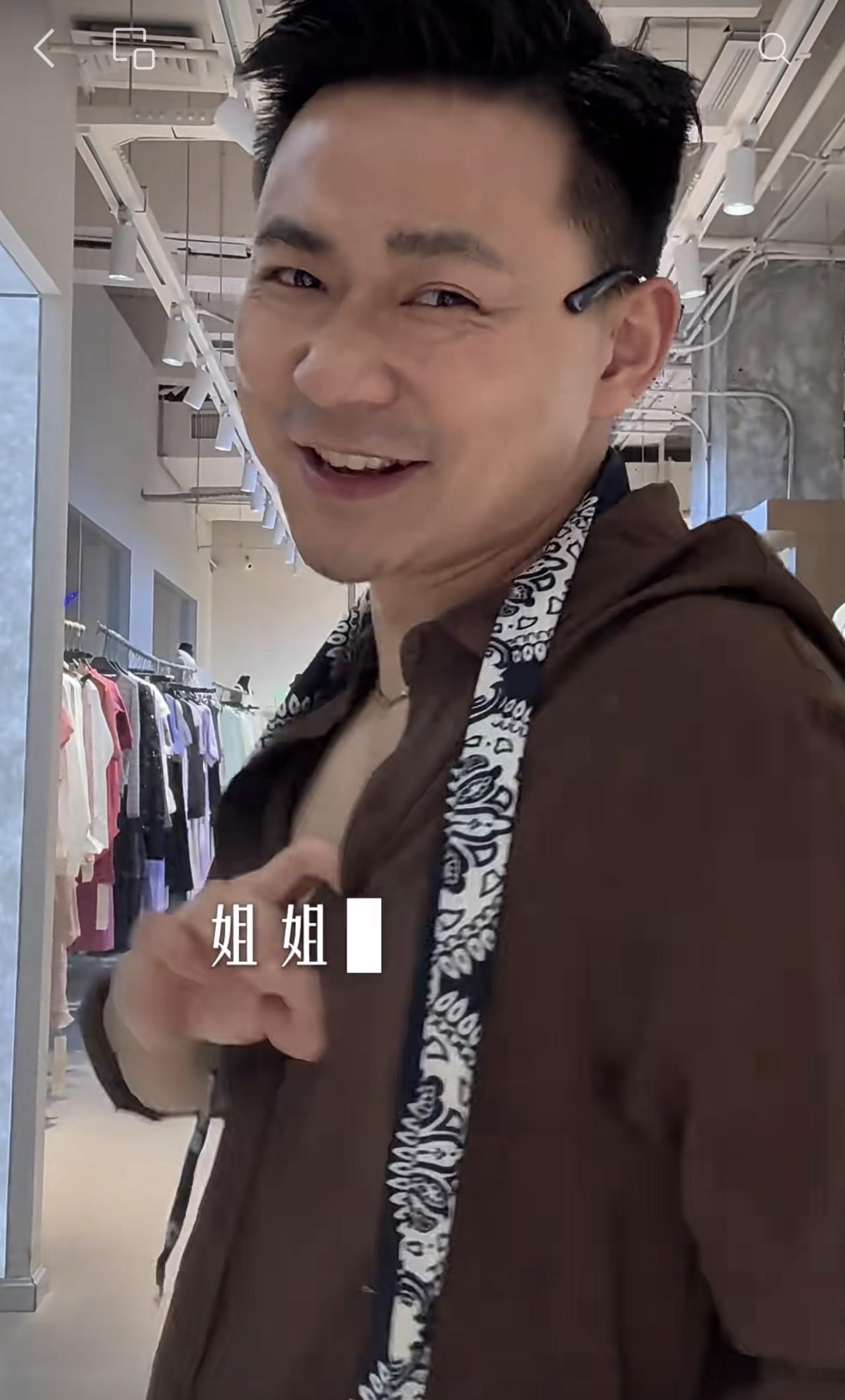一声“姐姐”喊乱人心：别让媚俗直播，掏空互联网审美底线

如今全网被杭州一位男装