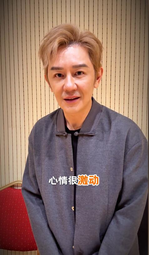 两代济公相见，游本昌坐轮椅气力不足，陈浩民准备礼物显寒酸，点赞评论暗示新版济公要