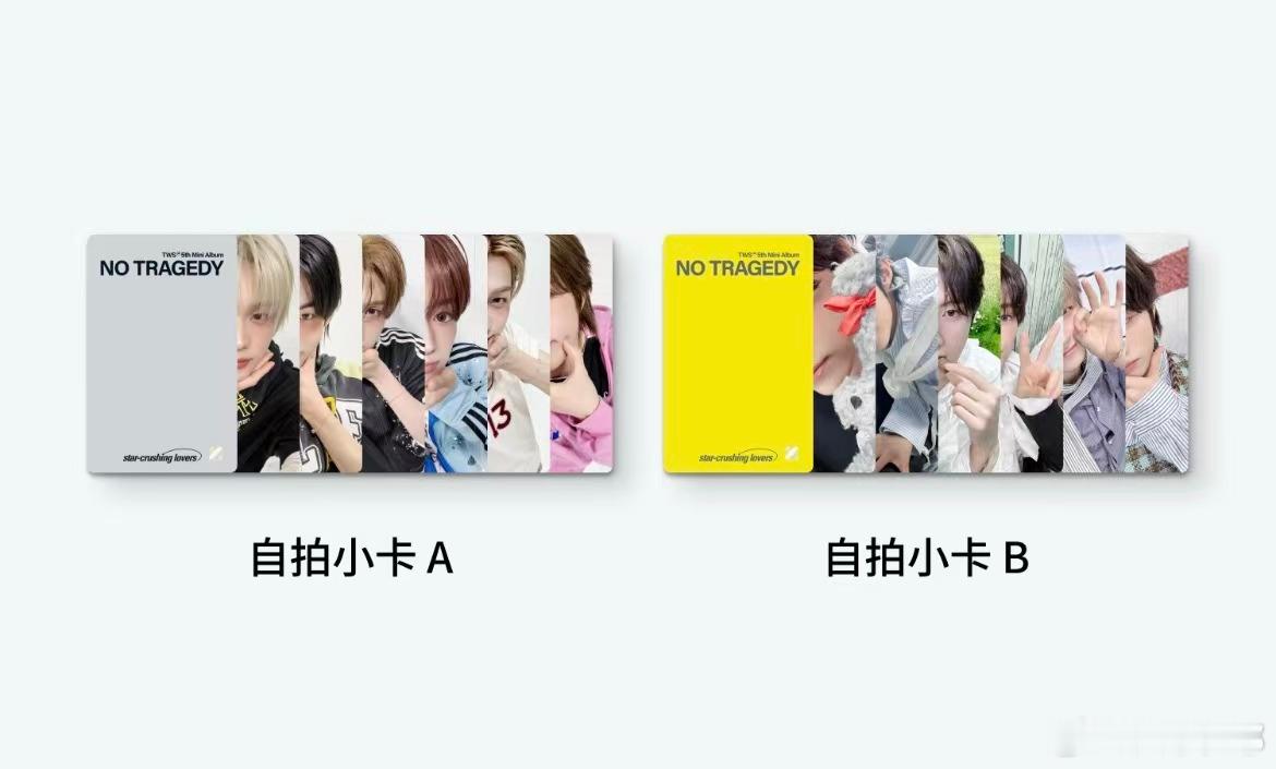 小💰💰不哭不哭 