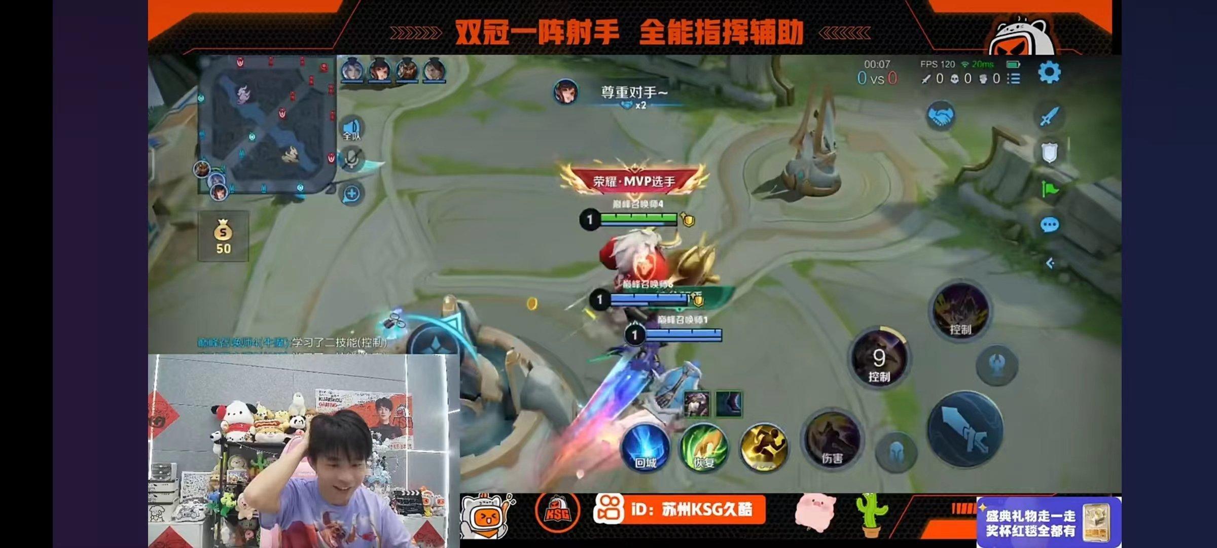 [羞嗒嗒][羞嗒嗒]久酷买了一件牛魔印花T恤，孩子你无敌了哈哈哈哈！大家买过这种