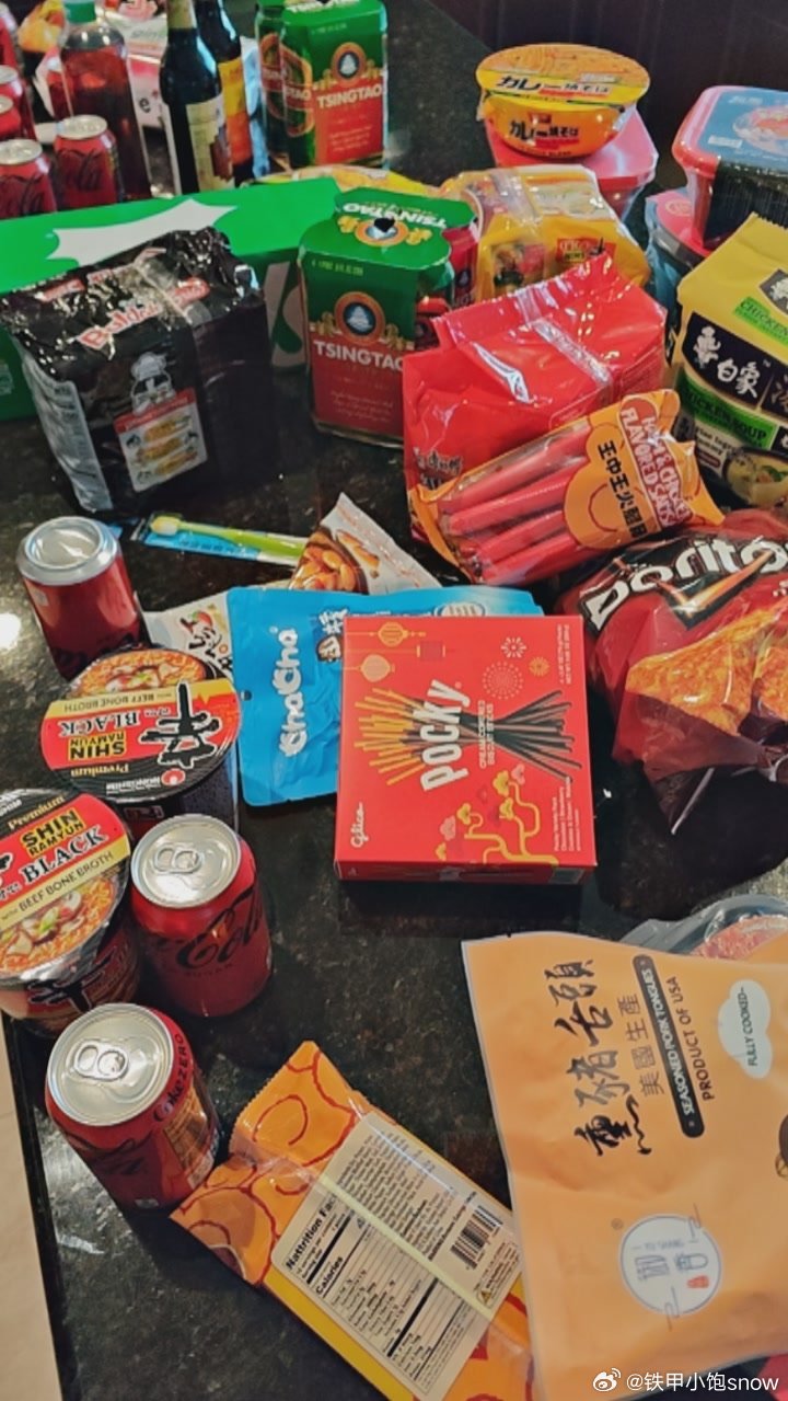 储备了点战略粮食