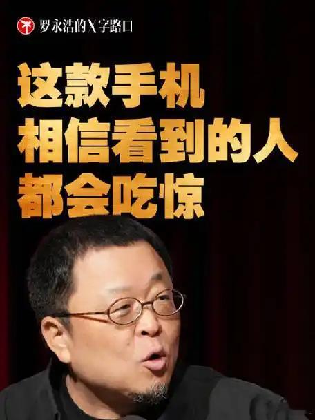 iPhone17涨价你会买吗📱 微博苹果终于扛不住了。iPhone 17全系启