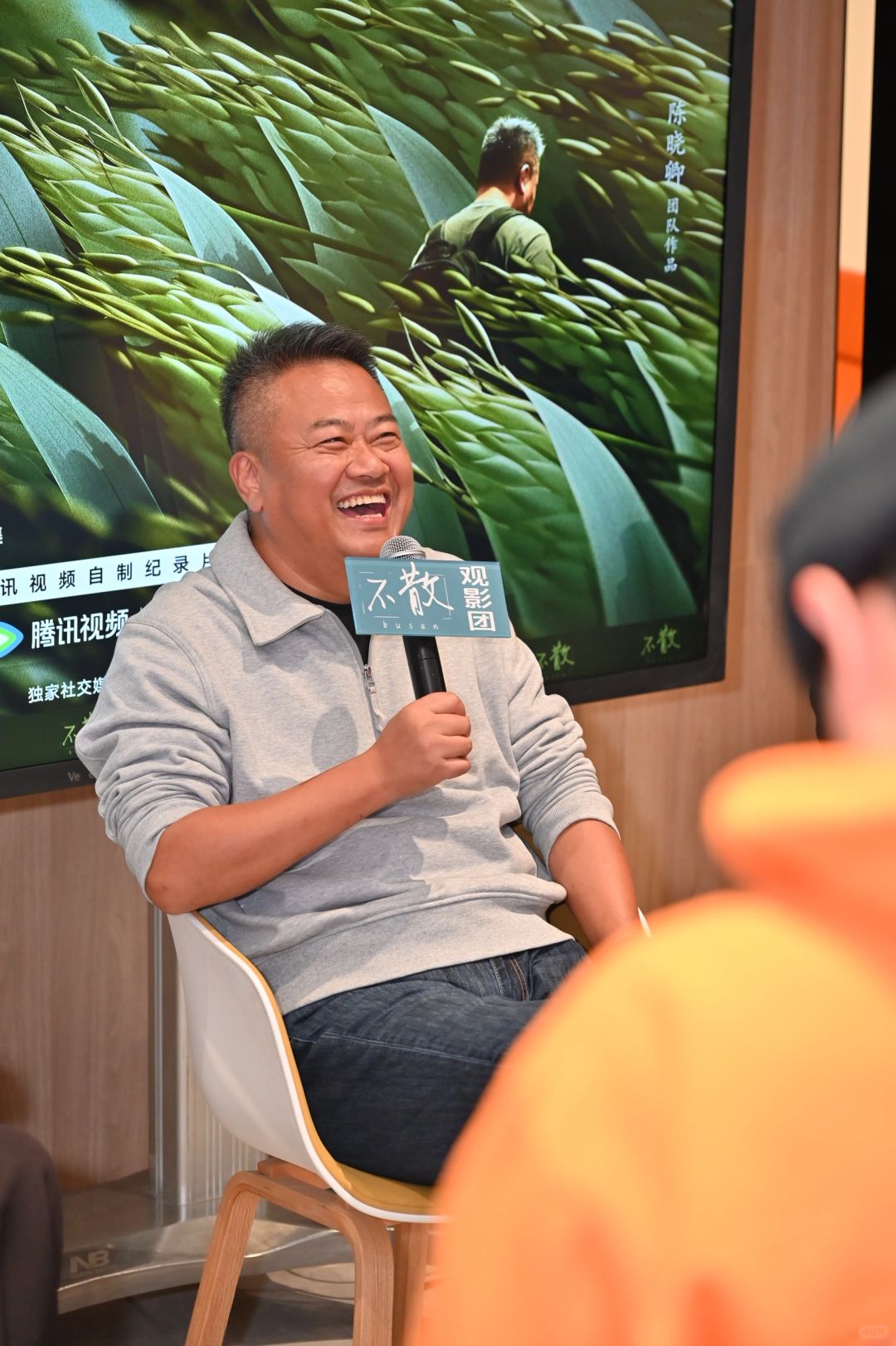 陈晓卿导演最新纪录片来了，最好吃的是人？！