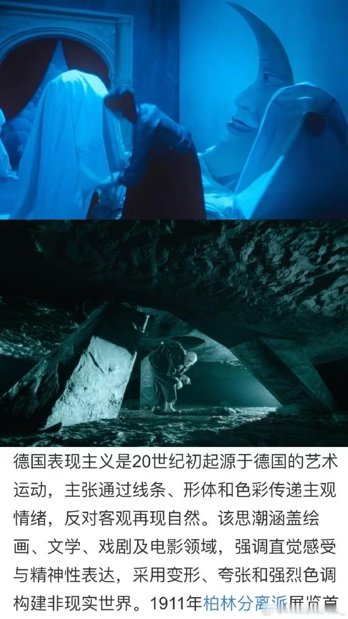 罗永浩说狂野时代长镜头惊艳震撼被罗永浩“惊艳震撼”四个字拿捏了，火速去看《狂野时