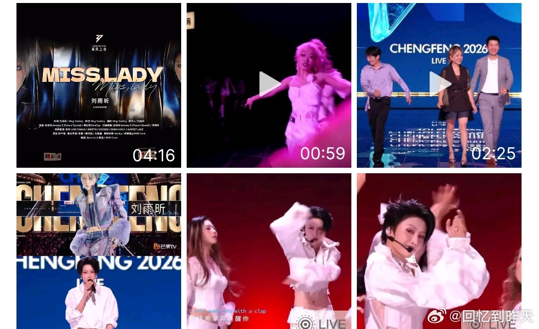 李心洁亲了曾沛慈李心洁亲了曾沛慈，这也太厉害啦 