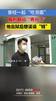 服刑4年托女友卖游戏装备变现37万，分手后剩10万要不回？现实太扎心

安徽，一