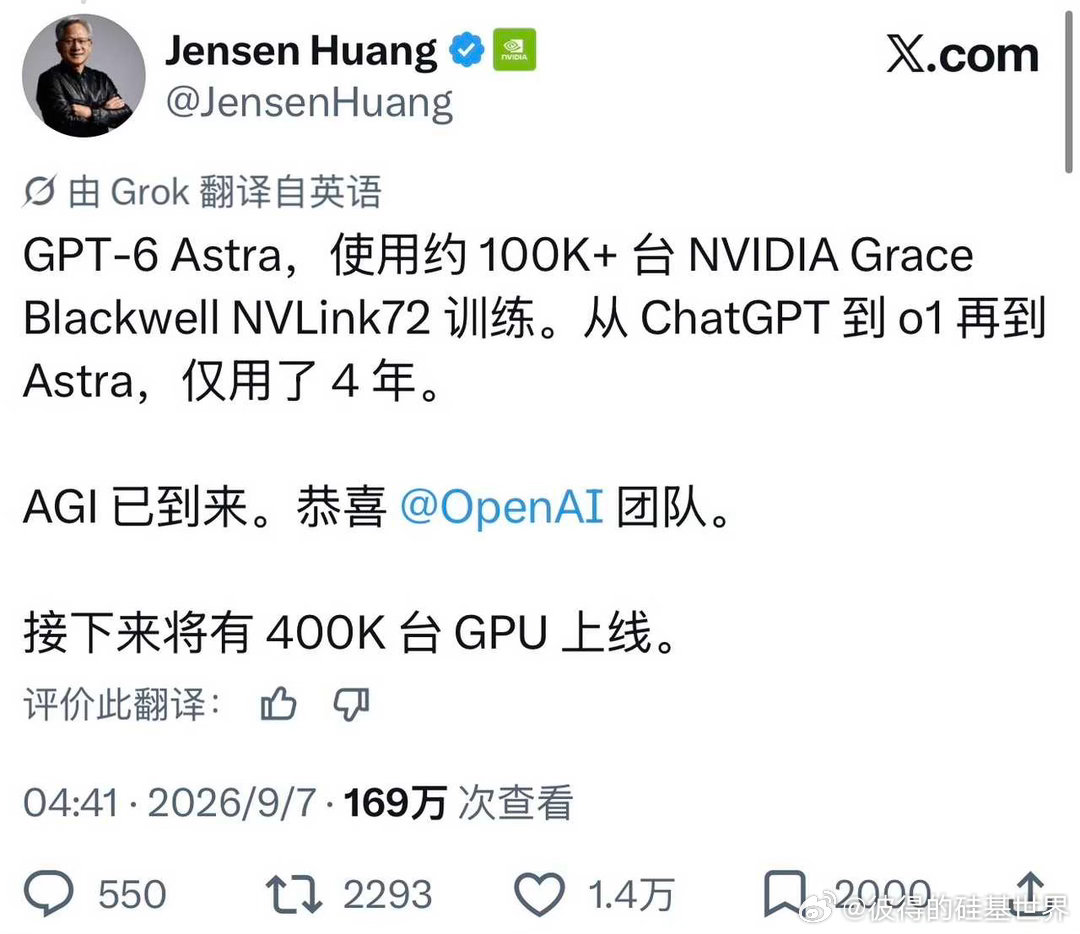27年百万卡应该很ok ​​​