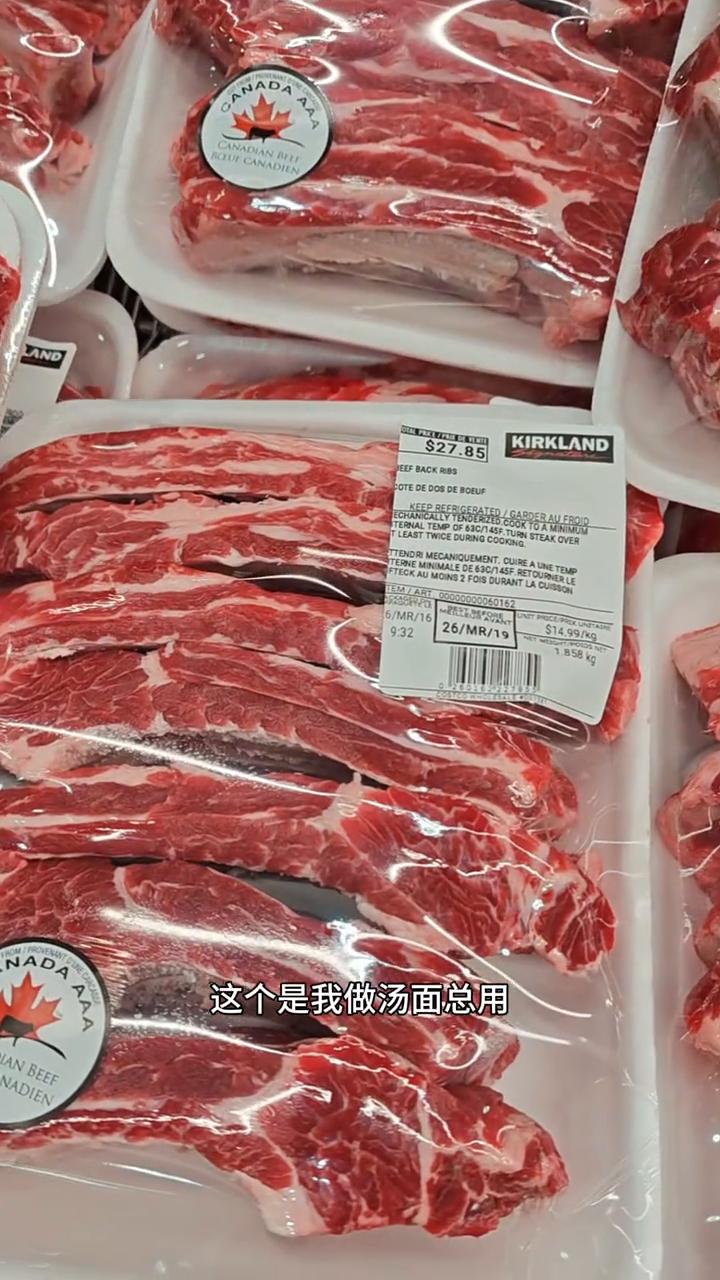 清清漫步加拿大，分享有烟火气的海外生活。前两天倒腾手机，翻出来一个刚到卡尔加里时