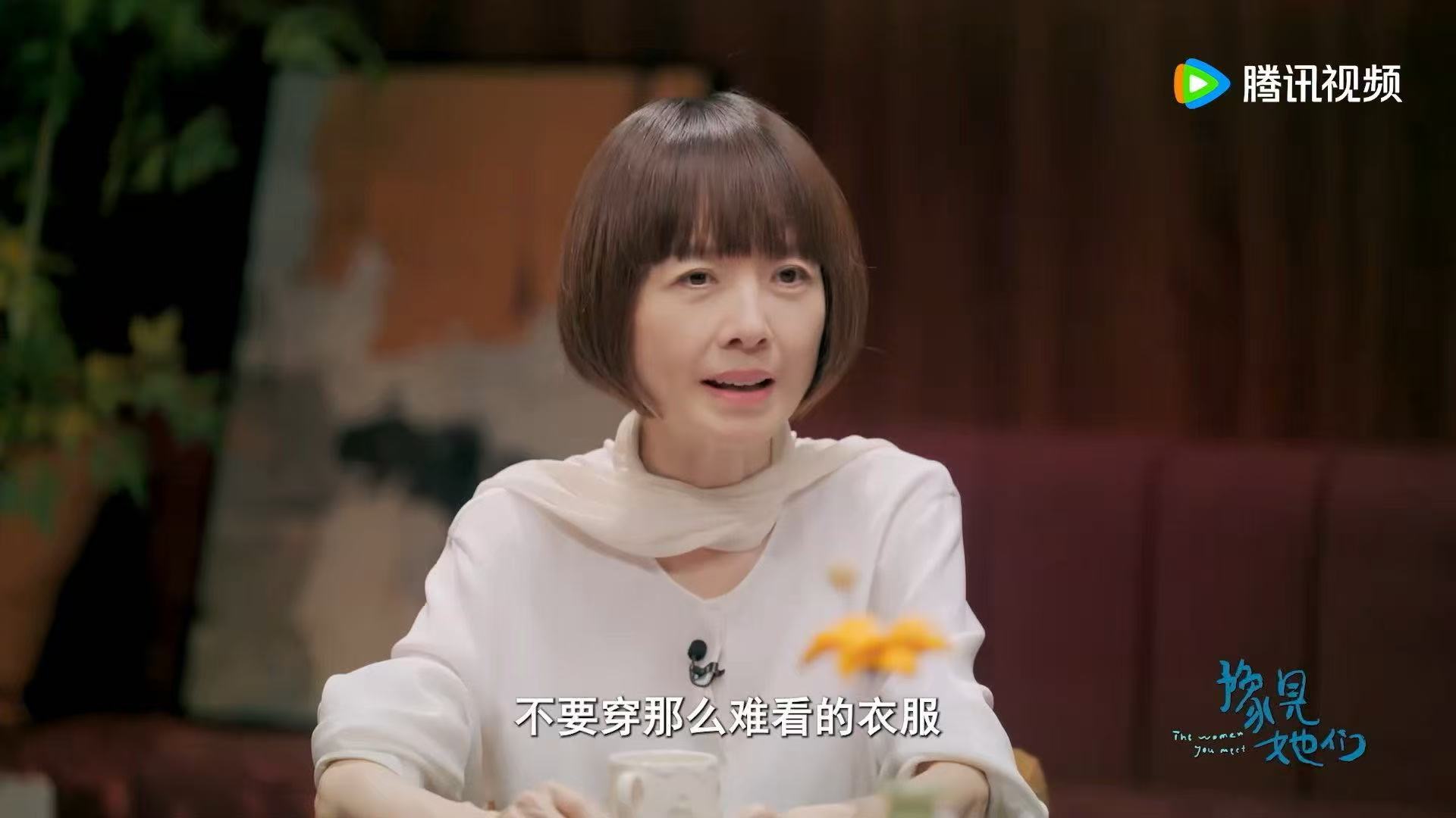 妈妈不仅是妈妈也是女人 豫见她们 脱口秀和Ta的朋友们 从“妈妈”这个称呼开始，