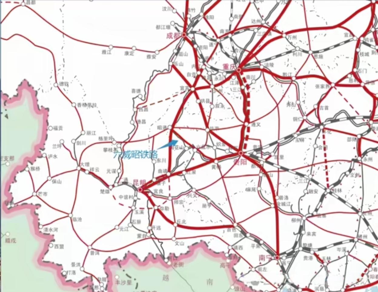 贵州这条铁路建设迎来重大进展！12月5日，六盘水至威宁至昭通铁路（水昭铁路）正式